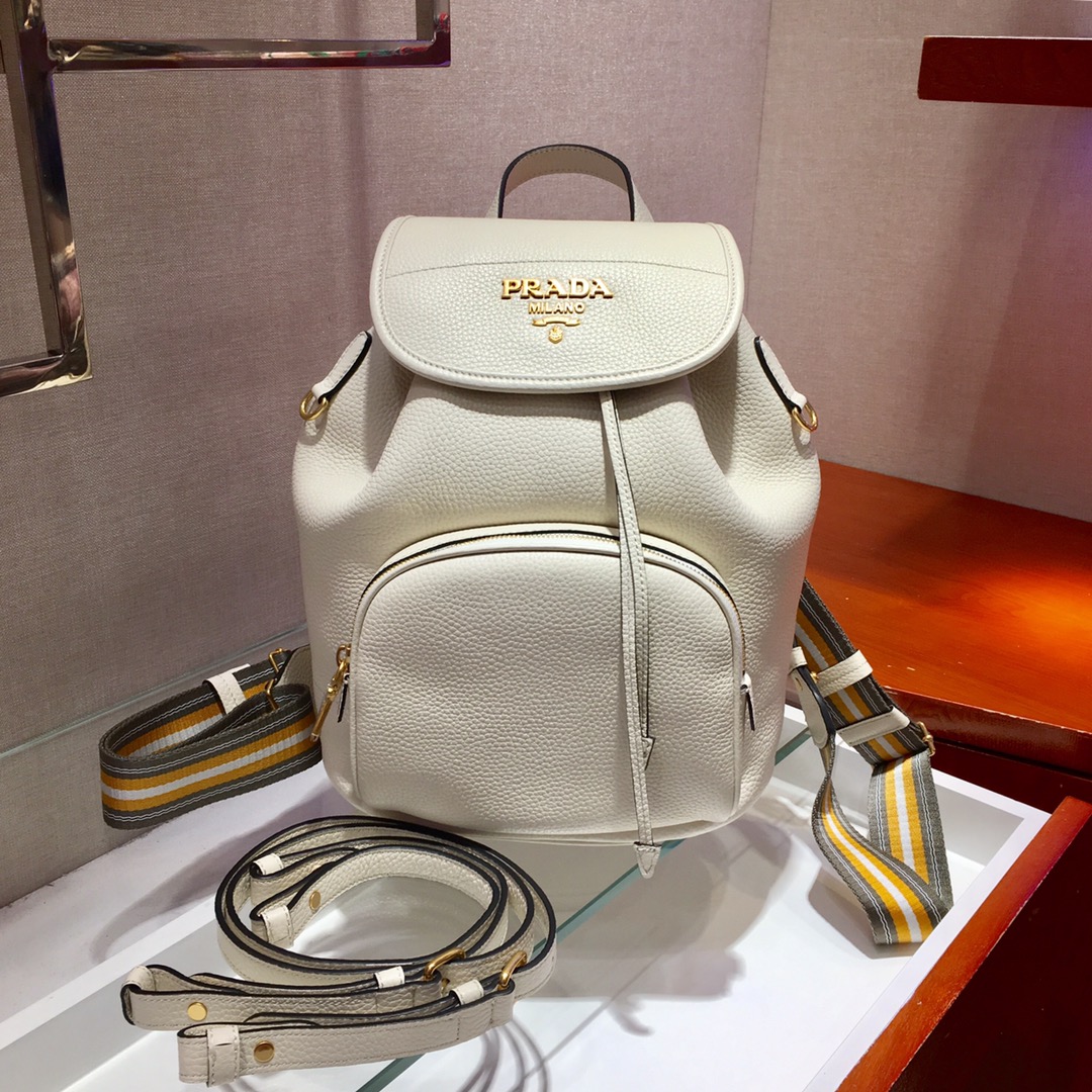 Prada_Backpack_1BZ035-24